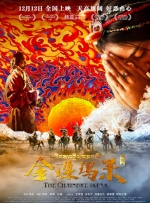 亚洲一区二区在线免费观看